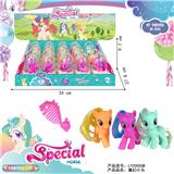 OBL10082604 - Beauty set