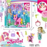 OBL10082609 - Beauty set