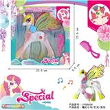 OBL10082610 - Beauty set