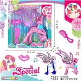 OBL10082611 - Beauty set