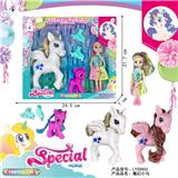 OBL10082612 - Beauty set