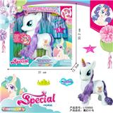 OBL10082615 - Beauty set