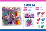 OBL10082619 - Beauty set