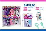 OBL10082625 - Beauty set