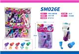 OBL10082633 - Beauty set