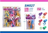 OBL10082634 - Beauty set