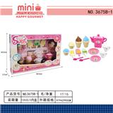 OBL10082907 - 冰淇淋雪糕