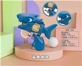 OBL10082920 - 鲨鱼小水枪