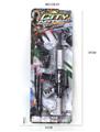 OBL10082989 - Militarytoys&Policeset
