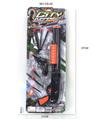 OBL10082990 - Militarytoys&Policeset