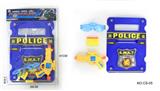 OBL10082993 - Militarytoys&Policeset