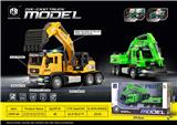 OBL10083331 - Die-cast toys
