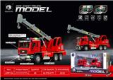OBL10083333 - Die-cast toys