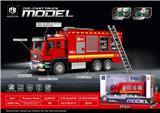 OBL10083334 - Die-cast toys
