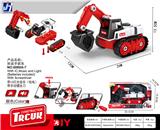 OBL10083343 - 锂带拆装手抓车(包电）