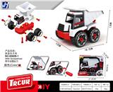 OBL10083351 - 拆装东方车