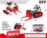 OBL10083367 - 锂带拆装叉车