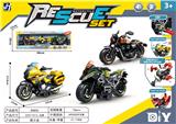 OBL10083379 - 惯性拆装摩托车（3PCS)(包电）