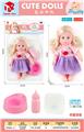 OBL10083447 - 29CM全搪环保女童（包电）