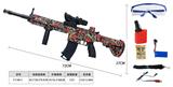 OBL10083547 - 小416三模式水转印定制色(常规版)
