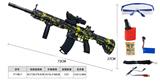OBL10083553 - 小416三模式水转印定制色(常规版)