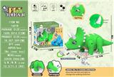 OBL10083568 - 普通Q版 喂奶行走三角龙(绿色)
互动喂奶/灯光/音乐/前进/后退/左转/右转