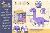 OBL10083570 - 普通Q版 喂奶行走腕龙(紫色)
互动喂奶/灯光/音乐/前进/后退/左转/右转