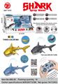 OBL10083595 - （2.4G）遥控喷水，灯光鲨鱼（三色混装）
（鱼包3.7V500毫安软包电池）