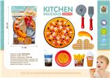 OBL10083596 - FOOD SET