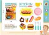 OBL10083598 - FOOD SET