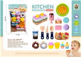 OBL10083599 - FOOD SET