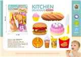 OBL10083600 - FOOD SET