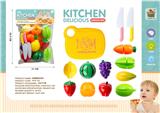 OBL10083601 - FOOD SET