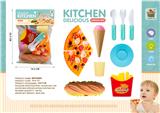OBL10083605 - FOOD SET