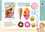 OBL10083607 - FOOD SET