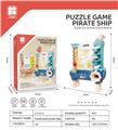 OBL10083629 - Game classes / chess