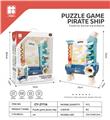OBL10083630 - Game classes / chess