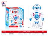 OBL10083651 - 万向机器人（英文）