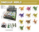 OBL10083655 - 小笼子拼装恐龙