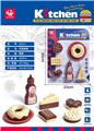 OBL10083802 - FOOD SET