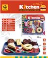 OBL10083804 - FOOD SET