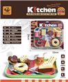 OBL10083805 - FOOD SET