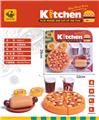 OBL10083812 - FOOD SET