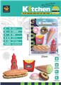 OBL10083813 - FOOD SET