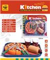 OBL10083814 - FOOD SET