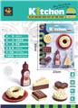 OBL10083816 - FOOD SET