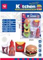 OBL10083817 - FOOD SET