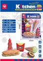 OBL10083819 - FOOD SET