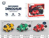 OBL10083823 - Deformed toy