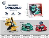 OBL10083831 - Deformed toy
